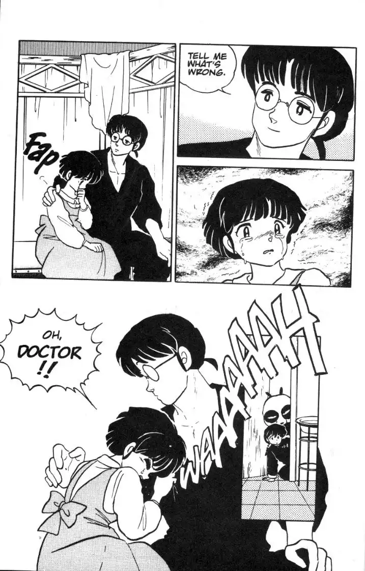 Ranma 1/2 Chapter 14 12